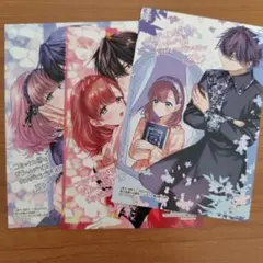 影の英雄の治癒係　くまざわ書店特典　TSUTAYA特典　イラストカード