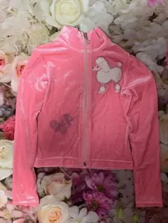 Item thumbnail for item 4e1f4bb6-b55d-40c6-9435-90cc5472c647