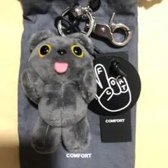 COMFORT MUNK KeyRing ぬいぐるみ キーホルダー　グレー②