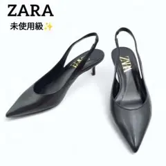 ✨️ほぼ新品✨️ザラ　ZARA　パンプス　バックストラップ　黒　22.5〜23