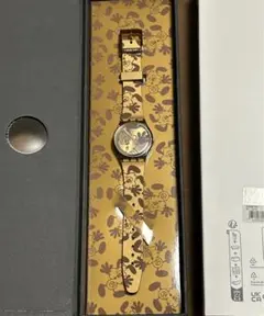 m15766946706_1.jpg?1732719780