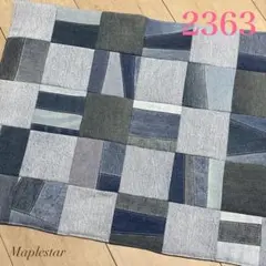 【2363】デニムリメイク パッチワークのマルチマット(少し訳あり)