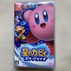 星のカービィ スターアライズ Nintendo Switch