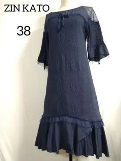 【タグ付き】ZIN KATO ワンピース