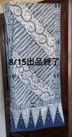お値下げ　8/15出品終了　バティック　手描き　ヨーガンレール好きさん