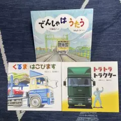 Item thumbnail for item f631fe89-cd41-4f1c-b2db-3e6354b766e5