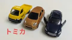 Item thumbnail for item f69d7e91-7646-458c-b491-f98c45a08443