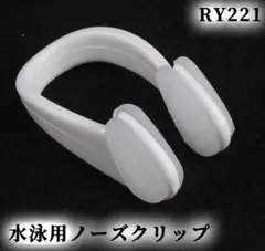 Item thumbnail for item 9894764b-0032-4b81-bbc7-8f336c4b30b4