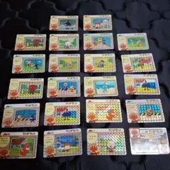 アンパンマン　てれびでんわ　トレーディングカード　22枚