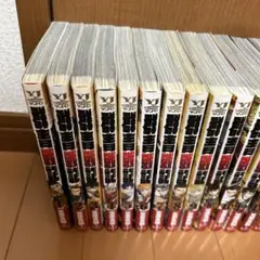 群青戦記　1巻〜14巻