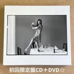 YUKI『うれしくって抱きあうよ』初回限定盤CD＋DVD☆美品☆アルバム☆