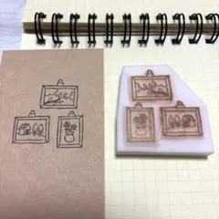 消しゴムはんこ　額縁