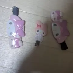 Item thumbnail for item afb6847d-00e7-4e77-bc18-689e5ed6e04a