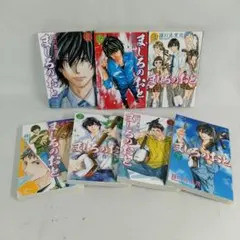 漫画 ましろのおと 1～7巻セット 羅川真理茂 講談社