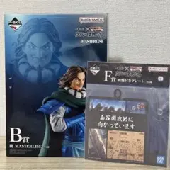 Item thumbnail for item 3bdc2eee-93f2-4c57-9047-e9ed8c306778