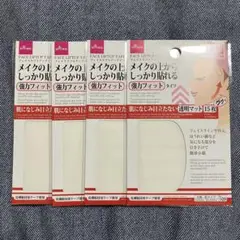 Item thumbnail for item b5bc205f-f4e5-48dc-9bb4-f941653fb05b