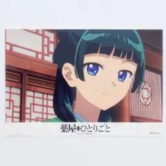猫猫⑤　トレーディングブロマイドVol.3　月精　薬屋のひとりごと