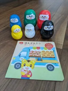 いろりんセット　こどもちゃれんじ　ぷち