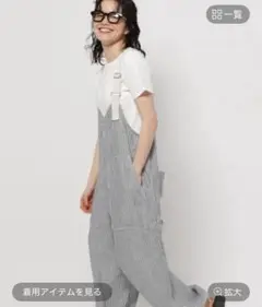 ニコアンド FINEツイルリネンサロペット
