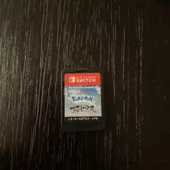 ポケモン アルセウス　(ソフトのみ)