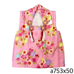 Item thumbnail for item 8804a016-294b-486b-85fe-3c84fa10c2d2