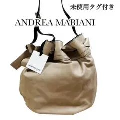 未使用タグ付 ANDREAMABIANI アンドレアマビアーニ ショルダーバッグ