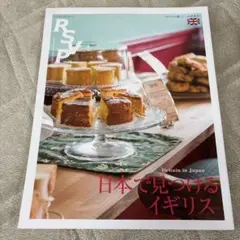 Item thumbnail for item 7d96afa1-025b-4c7a-bb32-e714d202ee8f