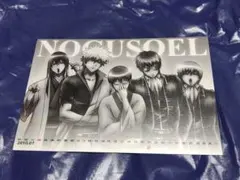 坂田銀時　土方十四郎　銀魂　イラストカード　特典