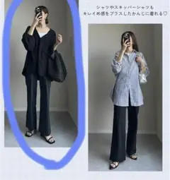 新品　タグ付き　水陸両用PEN セミフレアパンツ