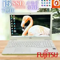動作良好◎オフィス付★富士通★win11★爆速SSD★7世代i5ノートパソコン