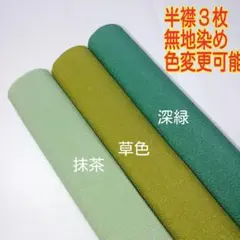 Item thumbnail for item dbff778c-48b2-47e6-9d3b-bd1f59d41274