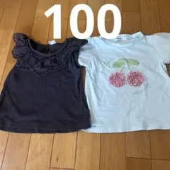 女の子　夏　100 スリップスラップ　プティマイン　まとめ　半袖　さくらんぼ