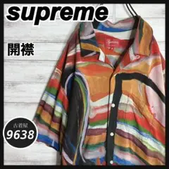 Item thumbnail for item 8cd59e4f-dd27-4609-913c-5e9925676cd1