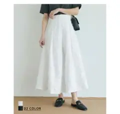 ベースメントオンライン　フリンジフレアスカート　SPサイズ