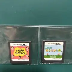 〘DSソフト〙トモダチコレクション / おいでよどうぶつの森 セット