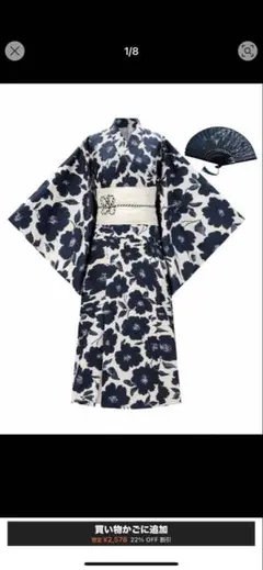 Item thumbnail for item 12880d67-611b-4eea-afdc-50e45f21cd66