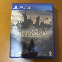 PS4 ホグワーツ・レガシー 通常版