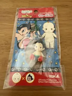 アトム コラボ キューピー ストラップ
