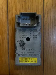 2023年最新】ハーレー ウインカーモジュールの人気アイテム - メルカリ