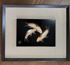 輪島塗　額縁　沈金漆絵 巴鯉