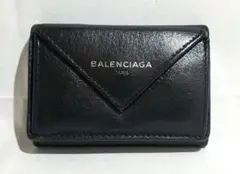 【正規品】BALENCIAGA バレンシアガ ペーパー ミニウォレット
