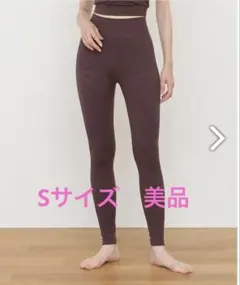 SUKALA ジオメトリックアクティブレギンス　Ｓサイズ