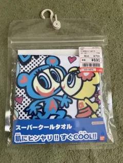 新品　エンジェルブルー　スーパークールタオル