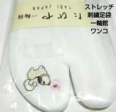 Item thumbnail for item 5b917052-d092-4fff-8a67-d691cf0581a8