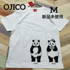 【OJICO】新品 オジコ Tシャツ パンダ 春夏秋冬 白 綿100 日本製 M