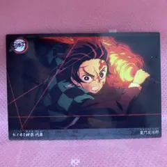 ❤️鬼滅の刃❤️カルビー❤️カード❤️No.26❤️竈門炭治郎❤️