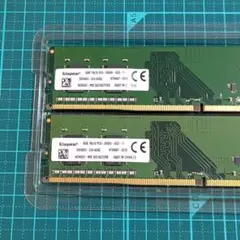 Kingston PC4 2666V メモリ 4GBx2枚セット ケース付き