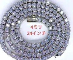 Item thumbnail for item ff99104a-0820-4c49-8dea-efab5a984888