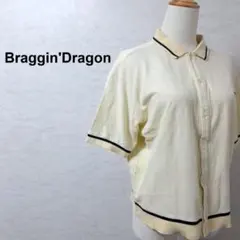 Braggin' Dragon ポロシャツ S 未使用/自宅保管 32375114-1.jpg