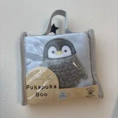 Pukapuka Boo 布絵本